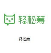 晋安机房客户医疗行业
