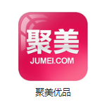 晋安机房电商托管